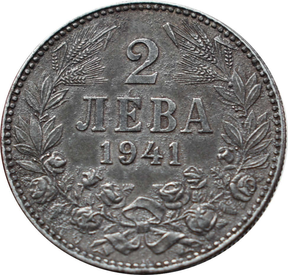 Bulharsko 2 Leva 1941