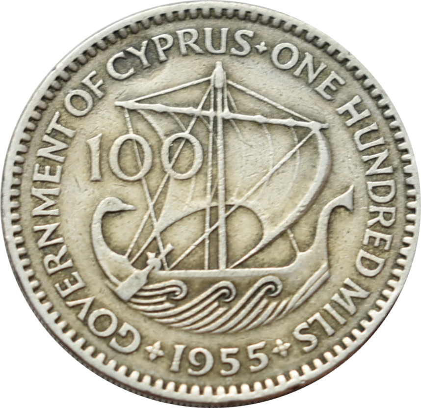 Cyprus 100 Mils 1955