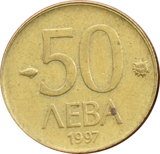 Bulharsko 50 Leva 1997