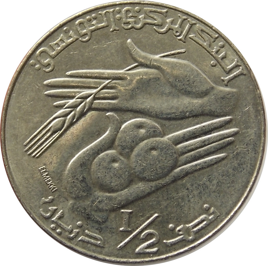 Tunisko 1/2 Dinar 1990