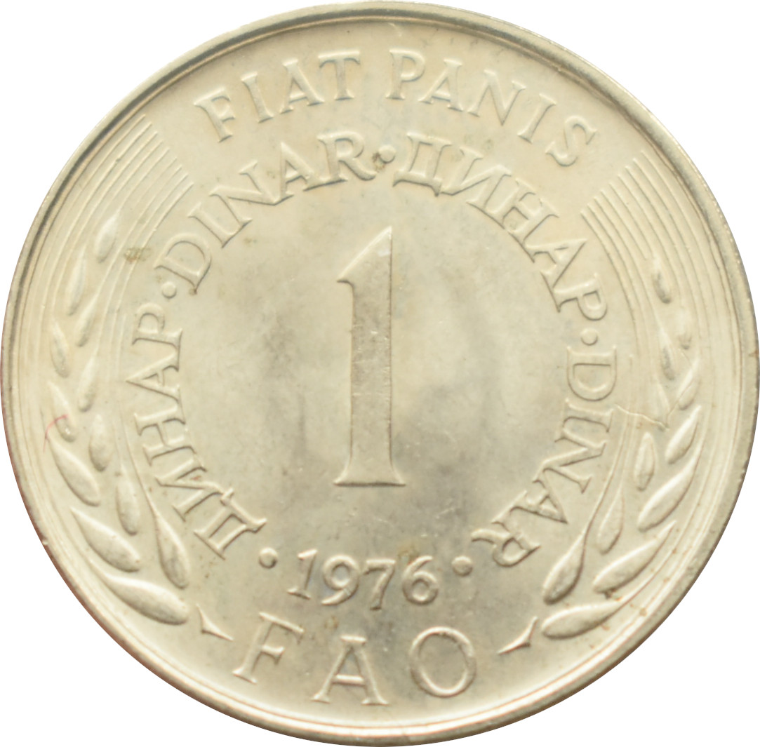 Juhoslávia 1 Dinar 1976 FAO