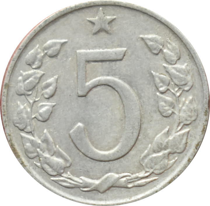 ČSSR 5 Halier 1962