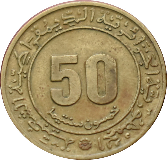 Alžírsko 50 Santimat 1975