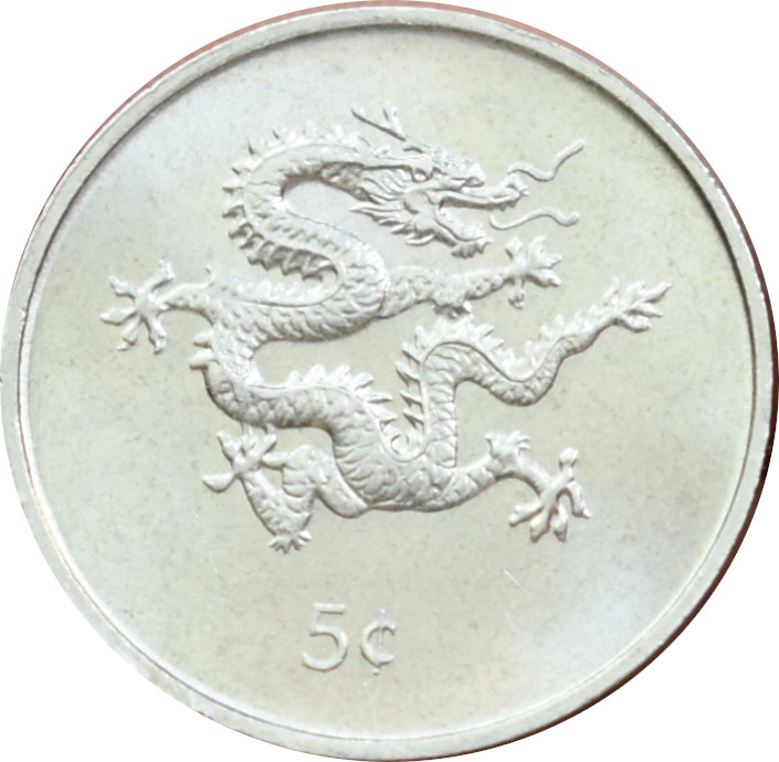 Libéria 5 Cents 2000
