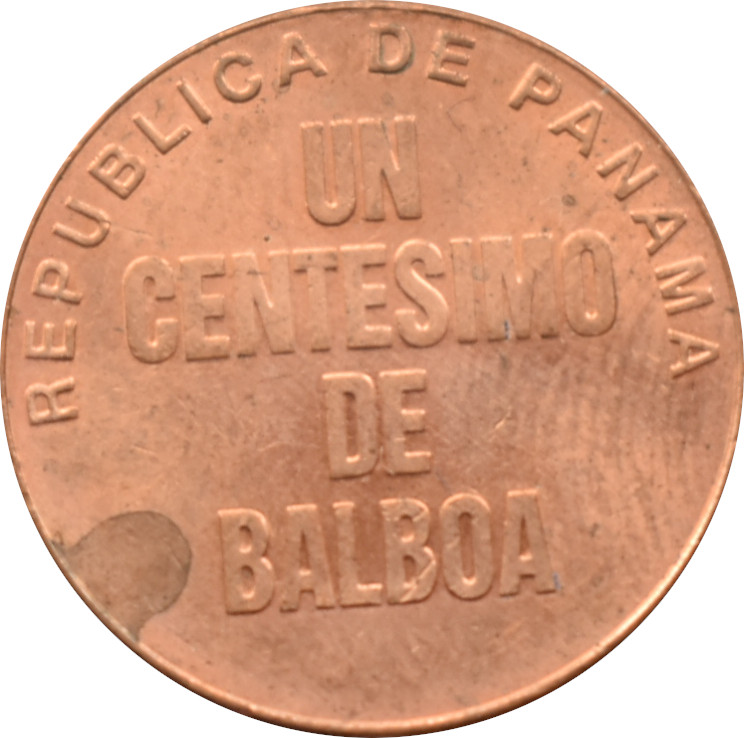 Panama 1 Centesimo 2008