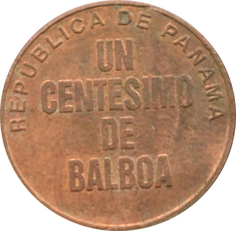 Panama 1 Centesimo 1996