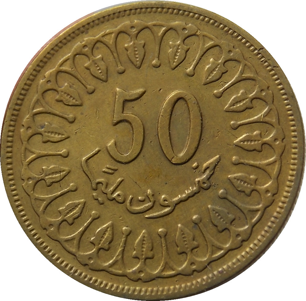 Tunisko 50 Millimes 1983