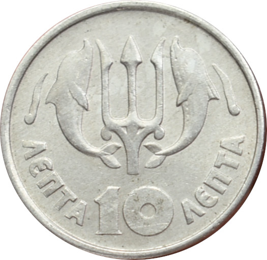 Grécko 10 Lepta 1973
