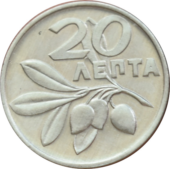 Grécko 20 Lepta 1973