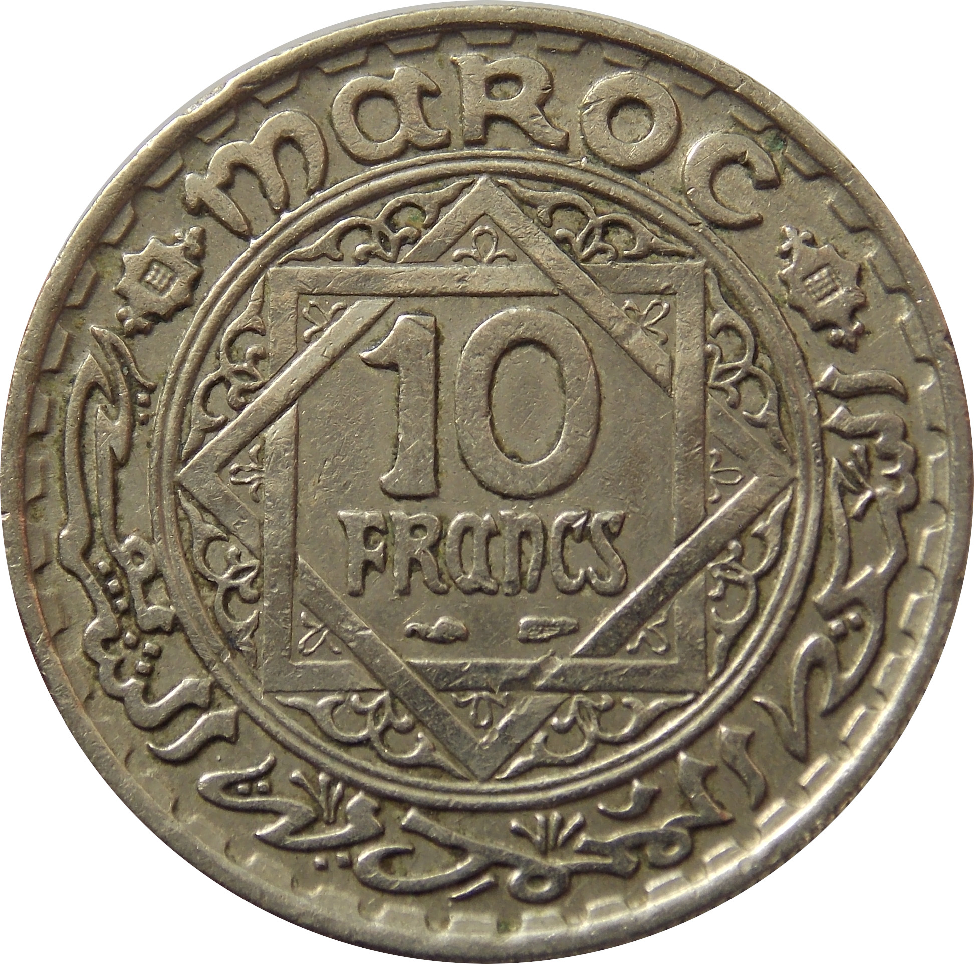 Maroko 10 Francs 1947