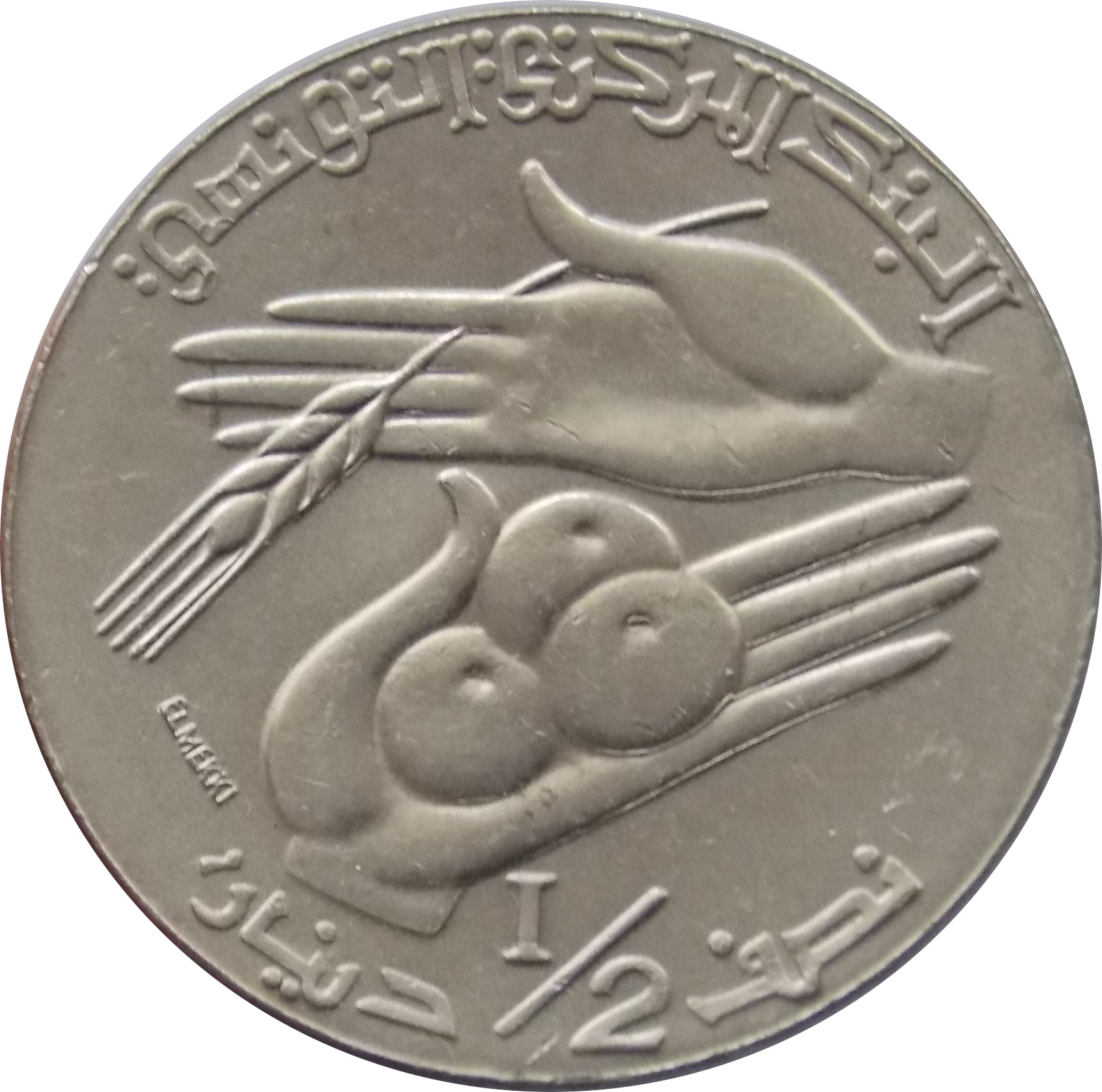 Tunisko 1/2 Dinar 1997 FAO