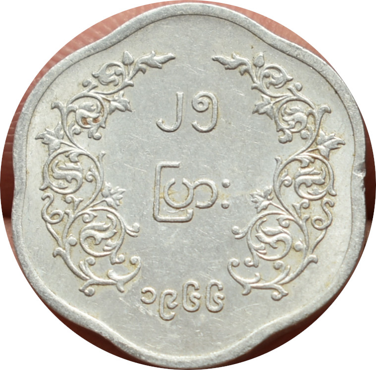 Mjanmarsko 25 Pyas 1966
