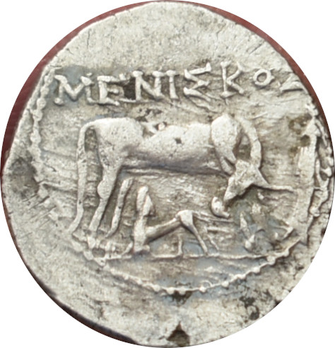 Illyria Apollonia Drachma 229-30 pred Kristom