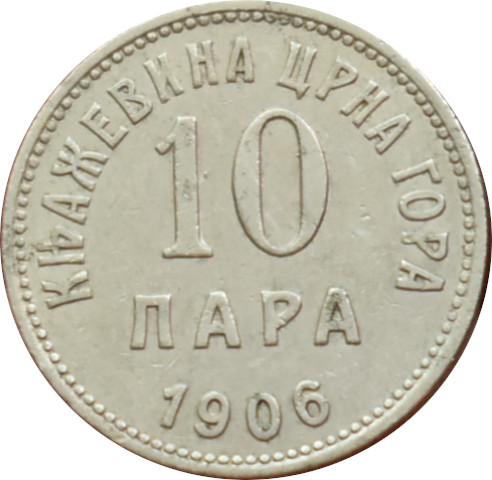 Čierna Hora 10 Para 1906