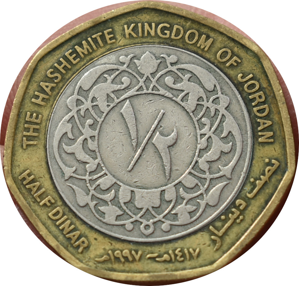 Jordánsko 1/2 Dinar 1997