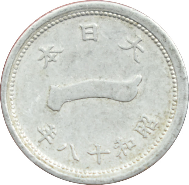 Japonsko 1 Sen 1942