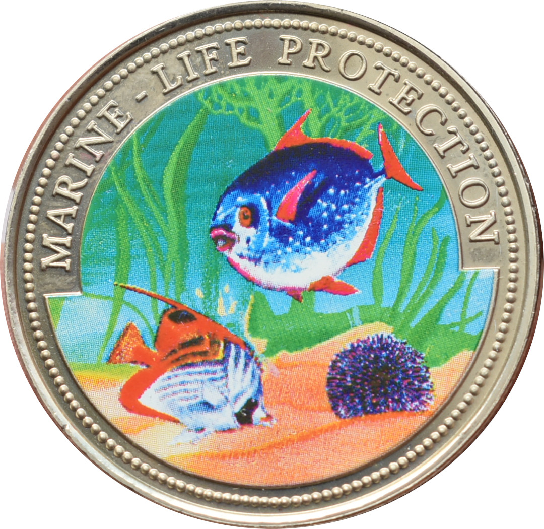 Ghana 10 Sika 1997