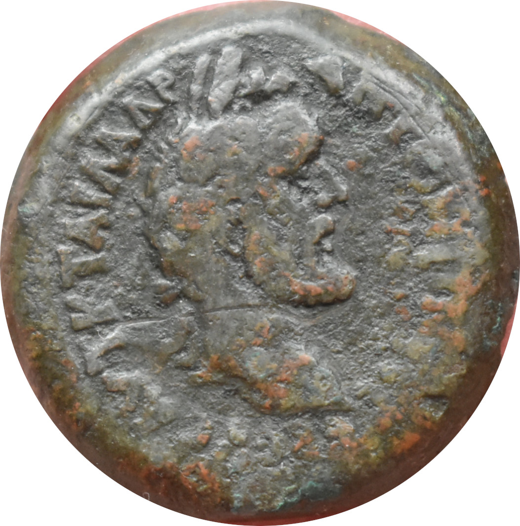 Egypt Alexandria Antonius Pius 138-161 Ae Drachma