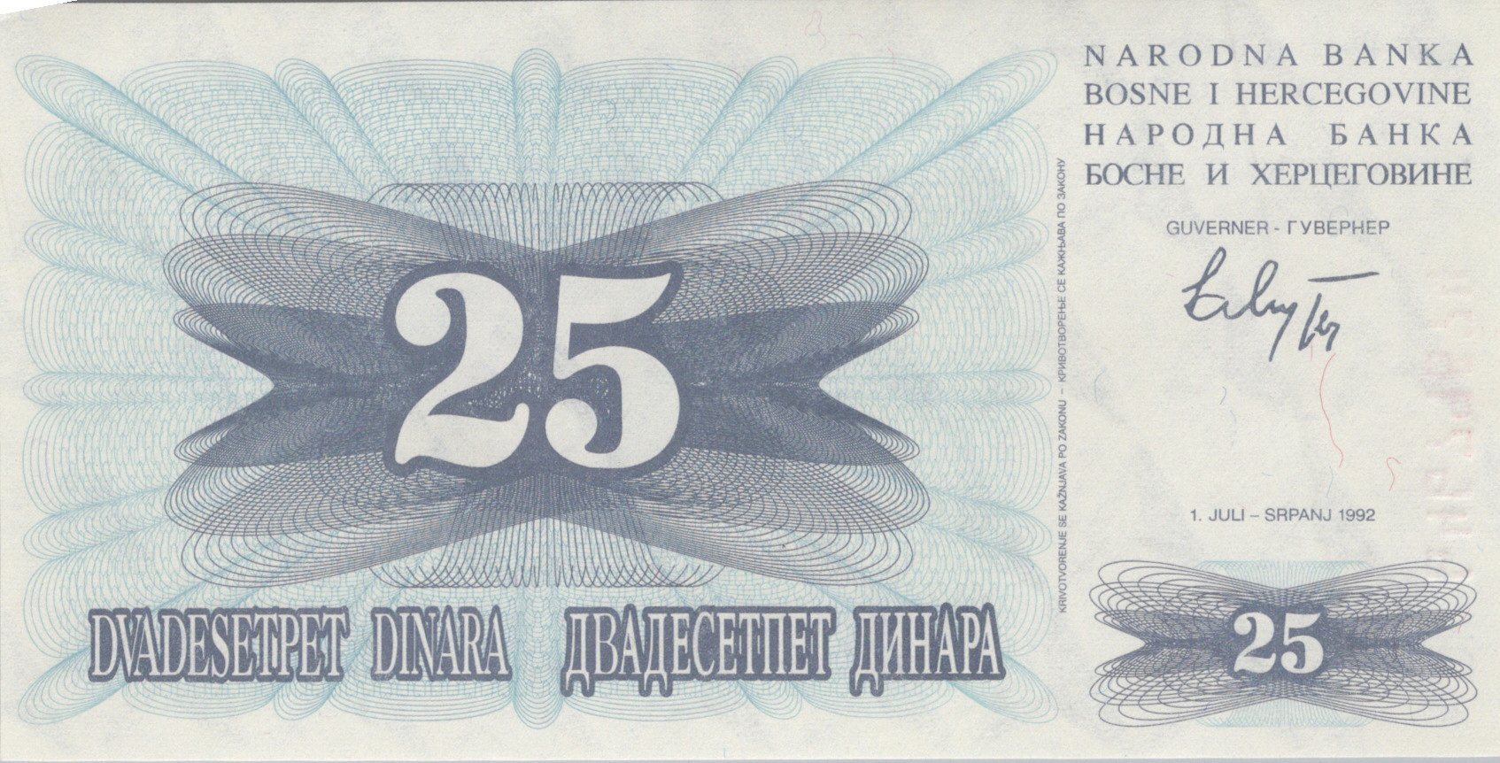 Bosna a Hercegovina 25 Dinara 1992