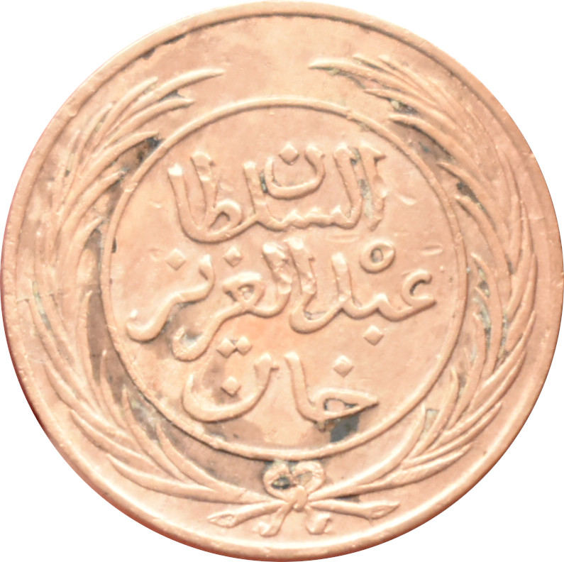 Tunisko 1/2 Kharub 1865