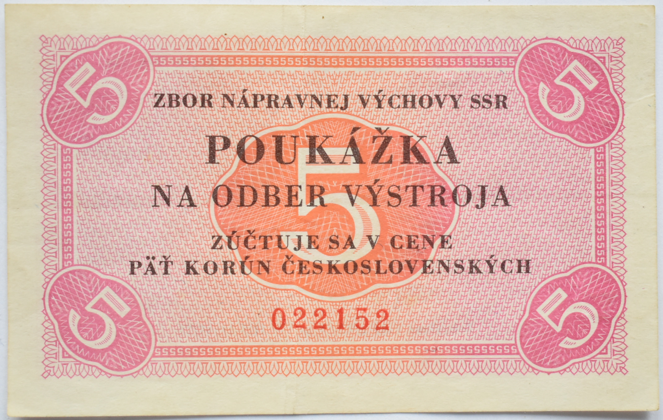 Poukážka na odber výstroja 5 korún 1975