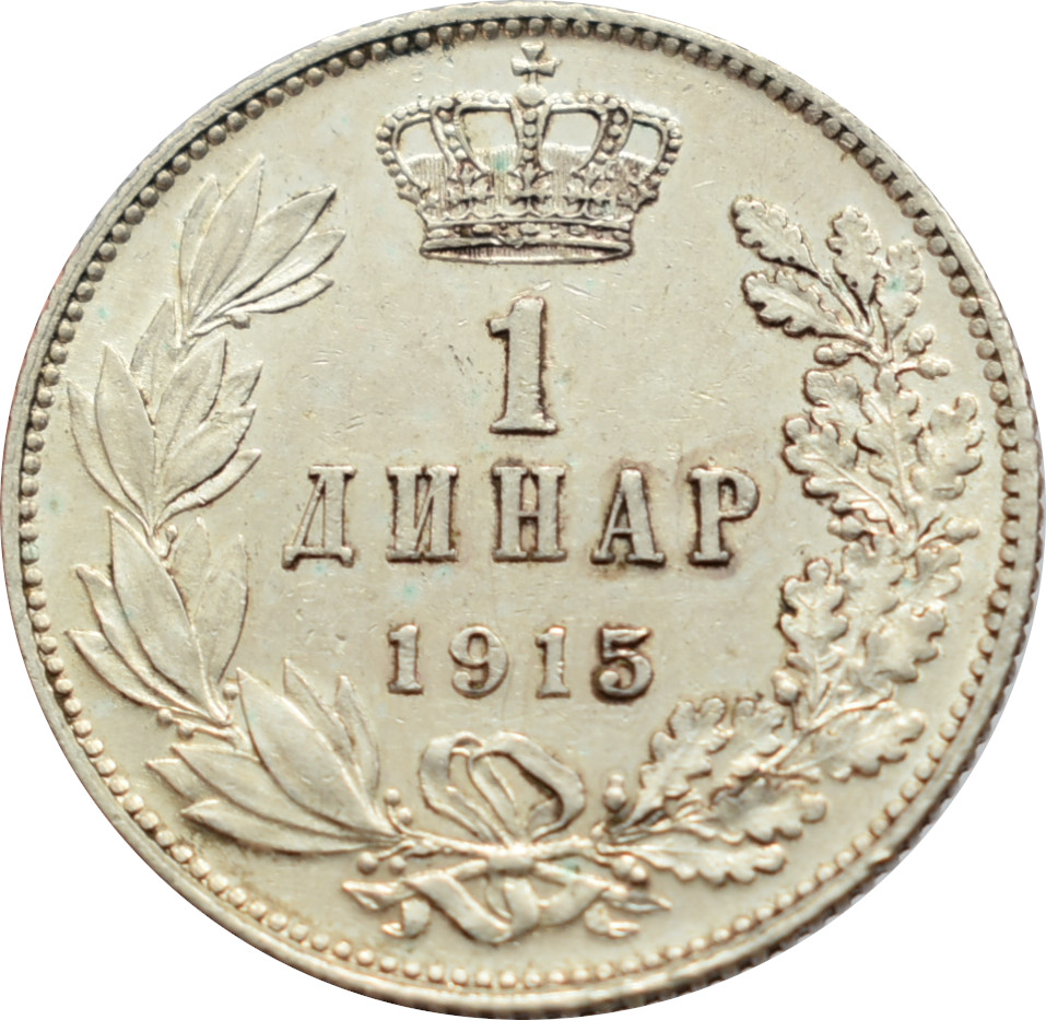Srbsko 1 Dinar 1915
