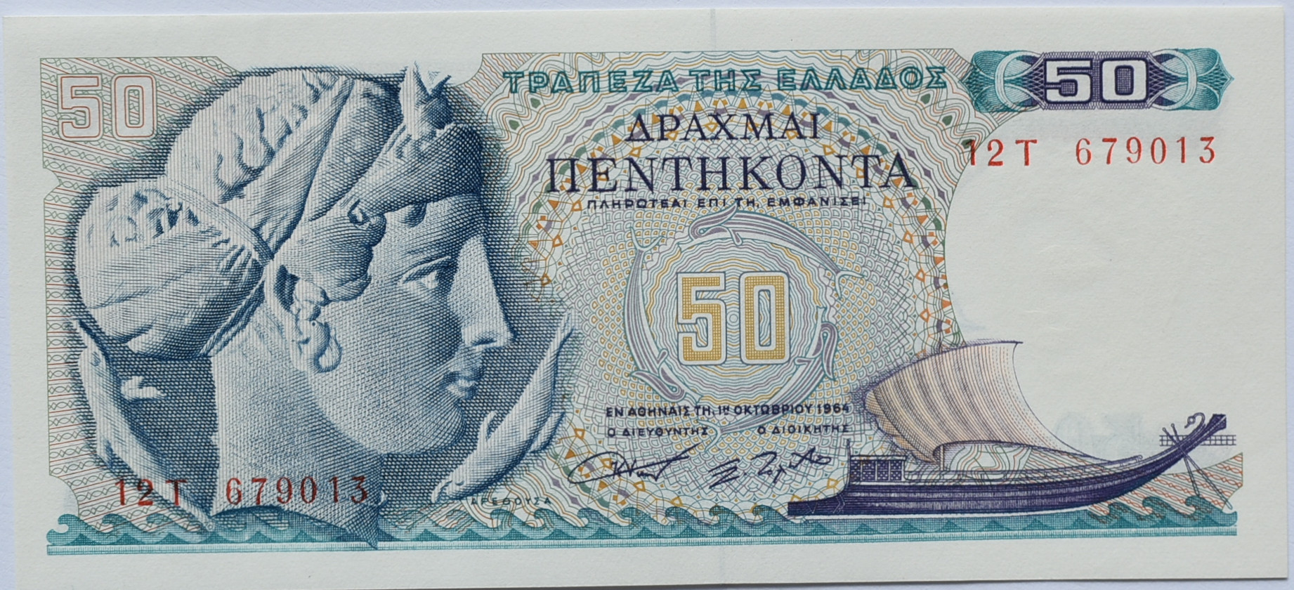 Grécko 50 Drachma 1964