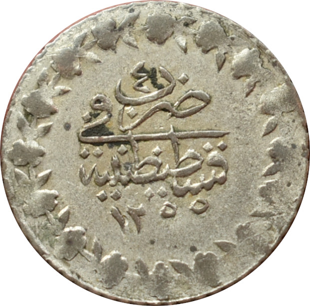 Osmanská ríša 20 Para 1839