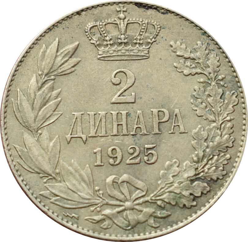 Juhoslávia 2 Dinara 1925