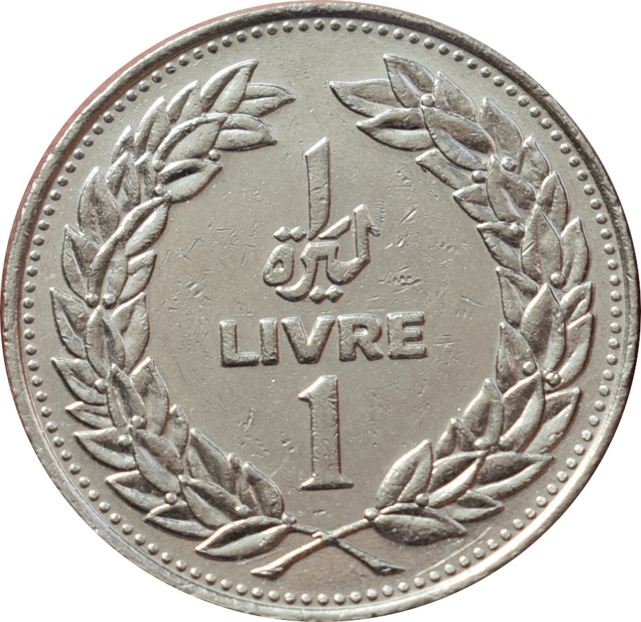 Libanon 1 Livre 1977