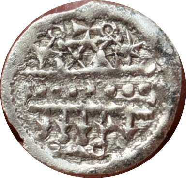 Belo III. 1172-1196  Denár