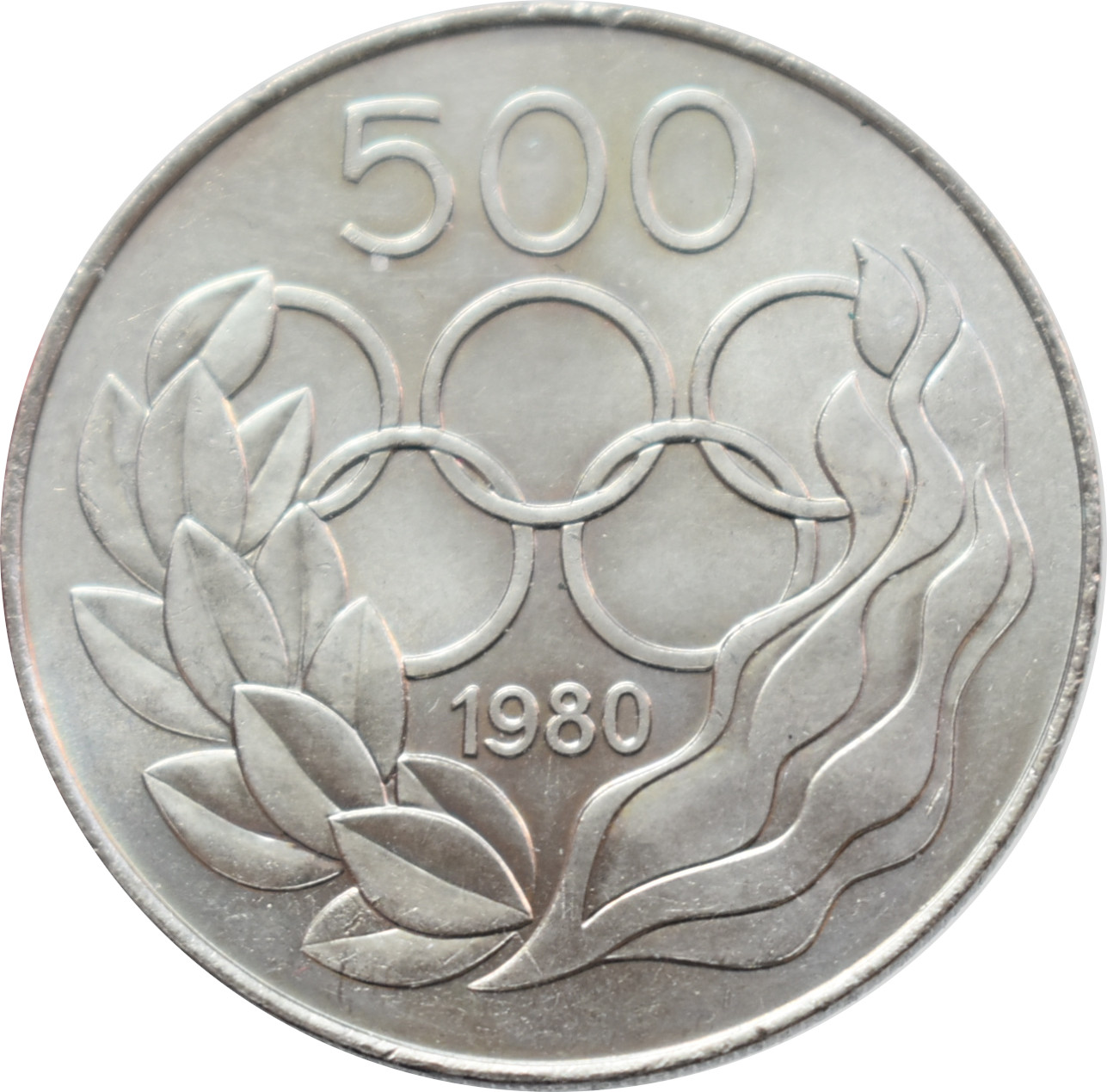Cyprus 500 Mils 1980