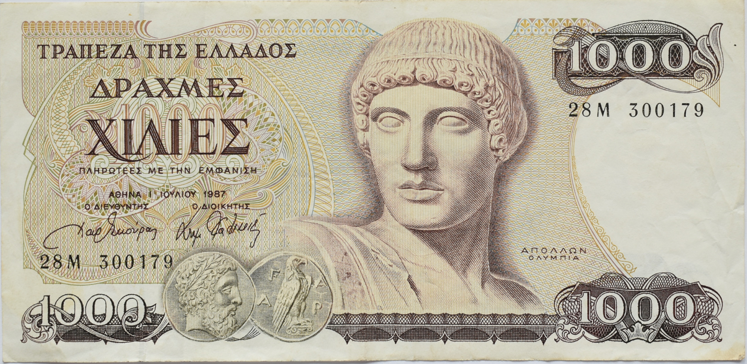 Grécko 1000 Drachma 1987