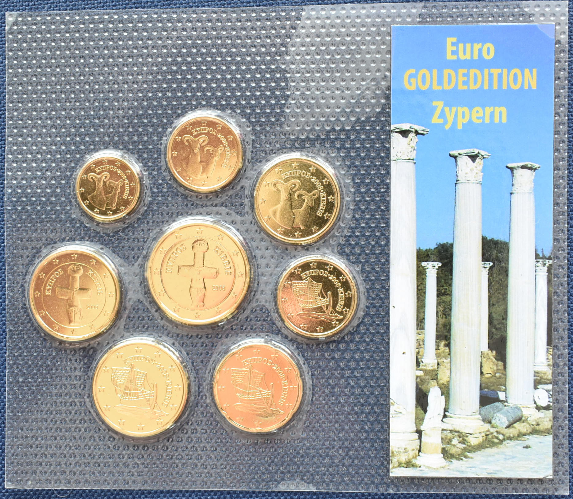 Cyprus sada euromincí 2008