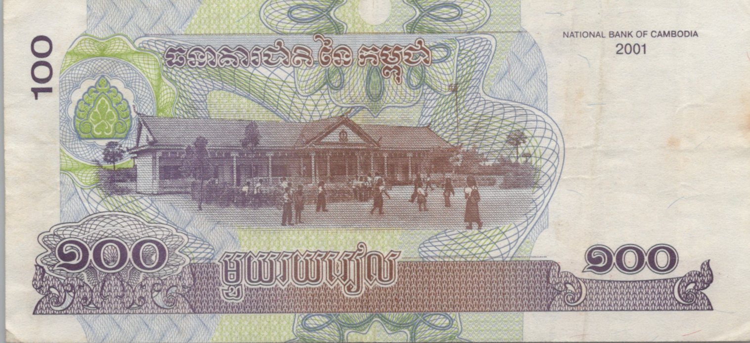 Kambodža 100 Riels 2001