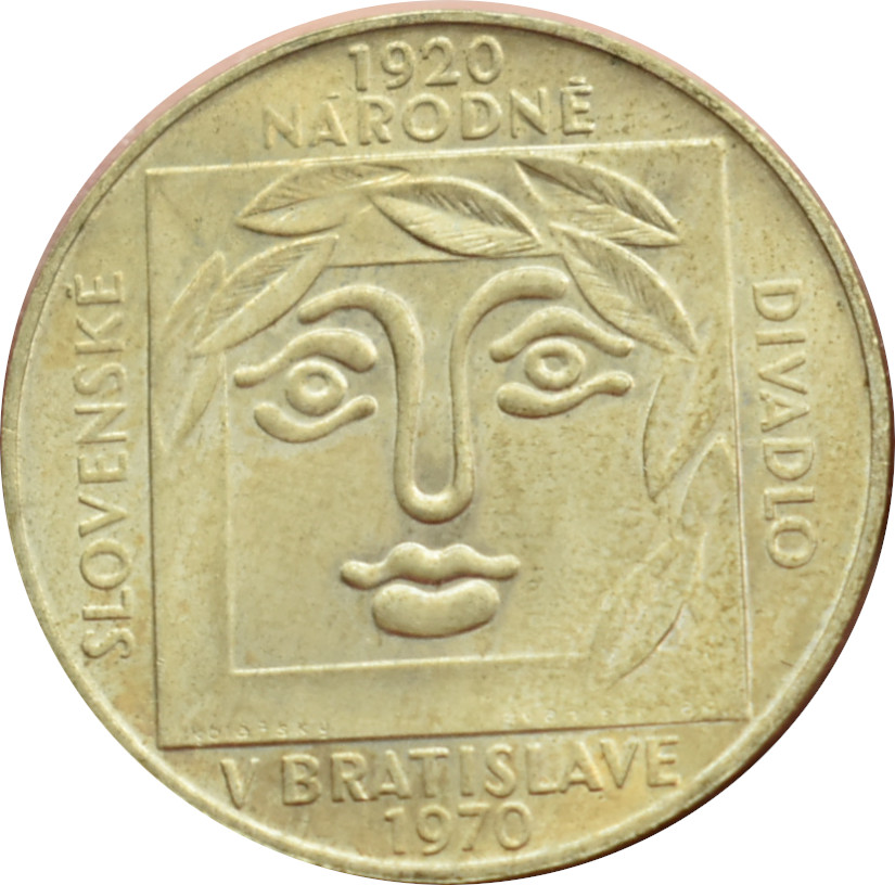ČSSR 25 Kčs 1970