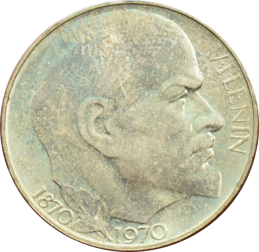 ČSSR 50 Kčs 1970