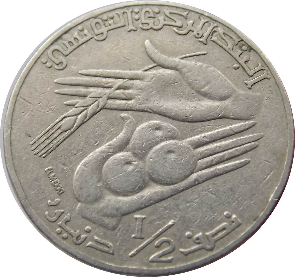 Tunisko 1/2 Dinar 1996 FAO
