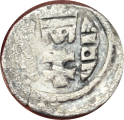 Belo IV. 1235-1270 Obol