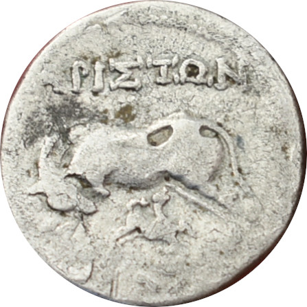Illyria Apollonia Drachma 229-30 pred Kristom